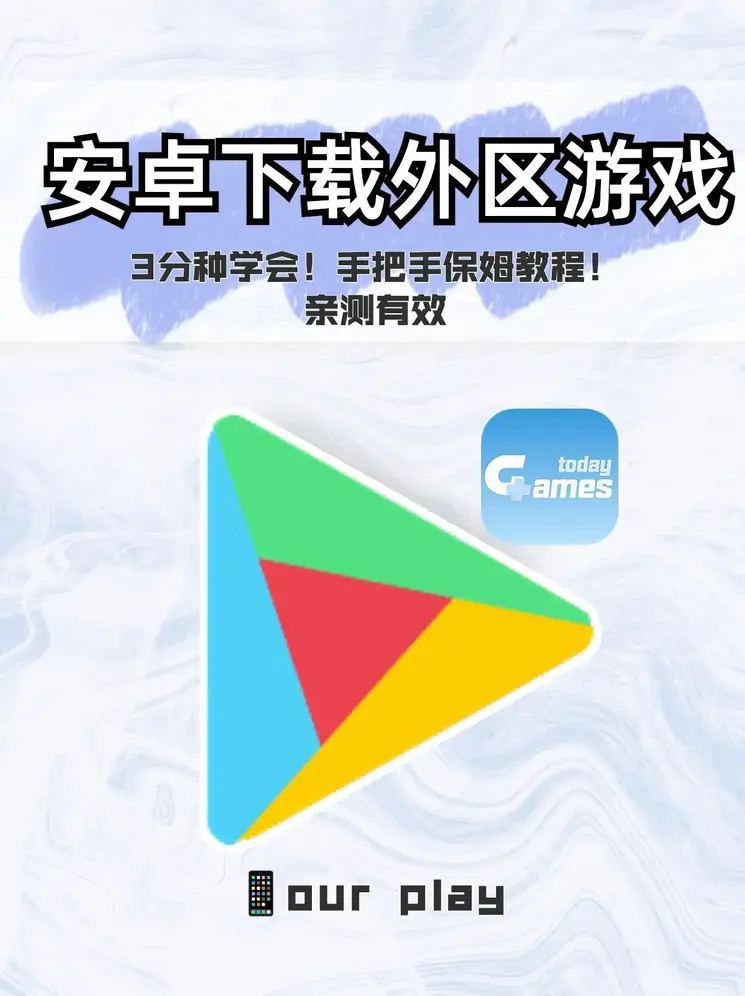 博亚体育app入口截图1